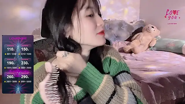 Snapshot of ___Nari___ chatting on 18, 1, 2025 Nari online show from 18, 1, 2025