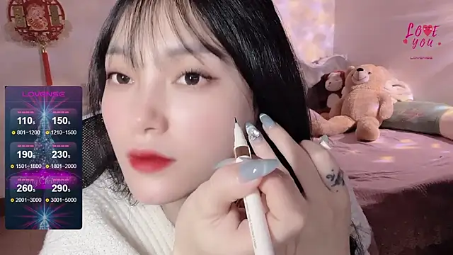 Snapshot of ___Nari___ chatting on 23, 1, 2025 Nari online show from 23, 1, 2025