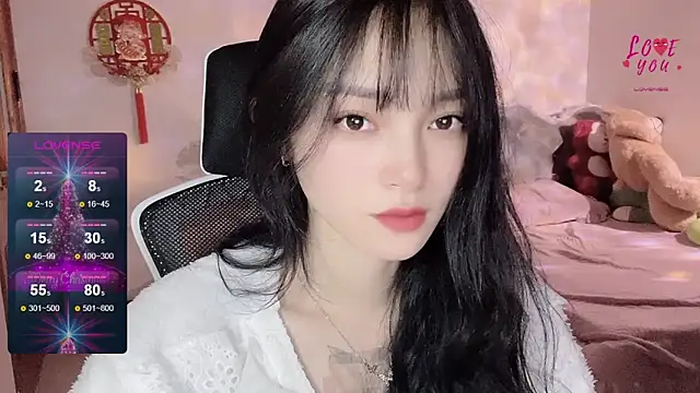 Snapshot of ___Nari___ chatting on 25, 1, 2025 Nari online show from 25, 1, 2025