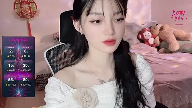 Snapshot of ___Nari___ chatting on 27, 1, 2025 Nari online show from 27, 1, 2025