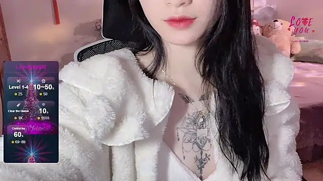 Snapshot of ___Nari___ chatting on 3, 2, 2025 Nari online show from 3, 2, 2025