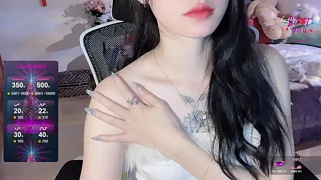 Snapshot of ___Nari___ chatting on 8, 2, 2025 Nari online show from 8, 2, 2025