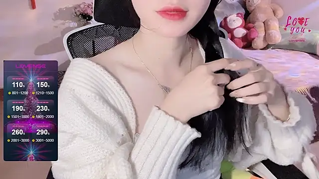 Snapshot of ___Nari___ chatting on 10, 2, 2025 Nari online show from 10, 2, 2025