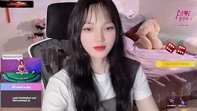 Snapshot of ___Nari___ chatting on 1, 3, 2025 Nari online show from 1, 3, 2025