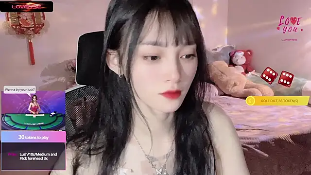 Snapshot of ___Nari___ chatting on 7, 3, 2025 Nari online show from 7, 3, 2025