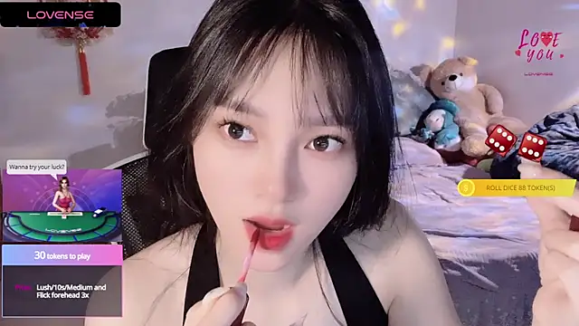 Snapshot of ___Nari___ chatting on 20, 3, 2025 Nari online show from 20, 3, 2025