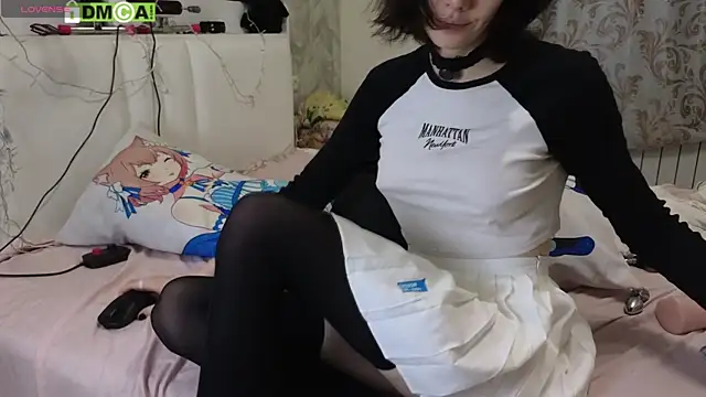 KawaiiNullify online show from 6, 1, 2026