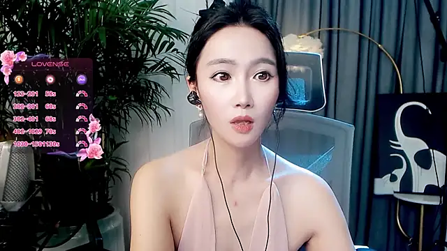 Snapshot of FeiFei-babe chatting on 16, 11, 2025 FeiFei-babe online show from 16, 11, 2025