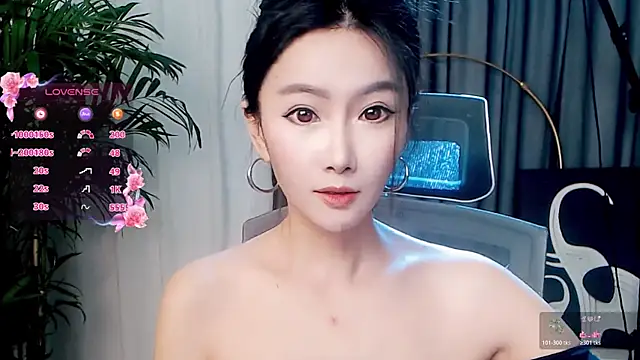 Snapshot of FeiFei-babe chatting on 17, 11, 2025 FeiFei-babe online show from 17, 11, 2025