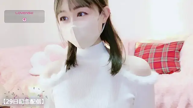 aaanyan online show from 27, 11, 2025