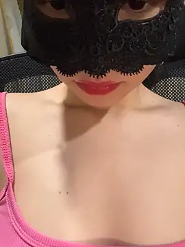 Snapshot of Salibae_Nha chatting on 8, 2, 2025 Salibae Nha online show from 8, 2, 2025