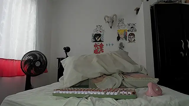 Snapshot of SonSett chatting on 25, 10, 2025 SonSett online show from 25, 10, 2025