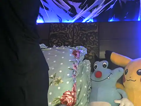 Snapshot of riya1206 chatting on 8, 2, 2025 riya1206 online show from 8, 2, 2025