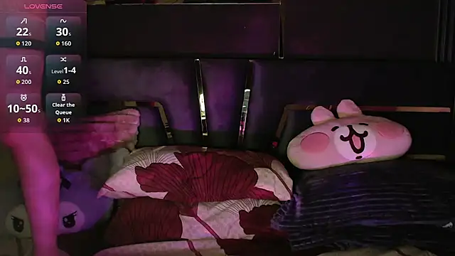 Snapshot of riya1206 chatting on 1, 11, 2025 riya1206 online show from 1, 11, 2025