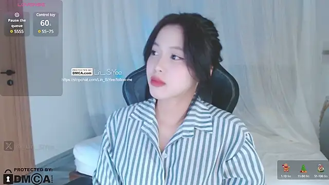 Lin SiYee online show from 21, 12, 2024