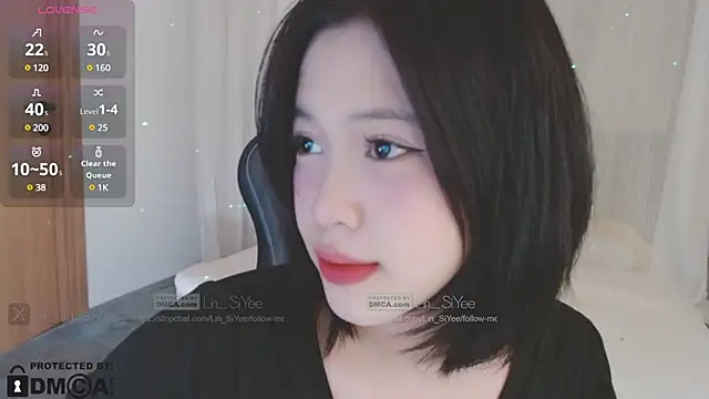 Lin SiYee online show from 25, 12, 2024