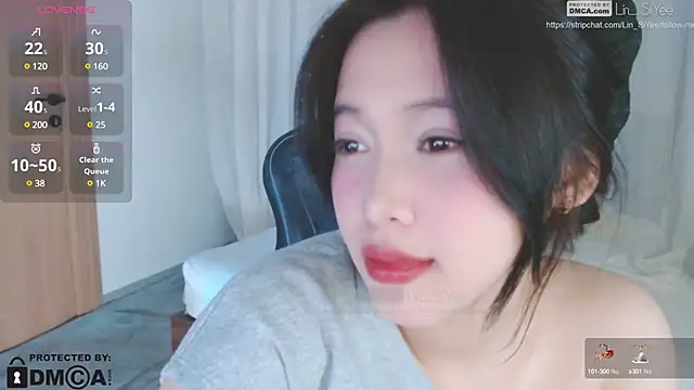 Lin SiYee online show from 28, 12, 2024