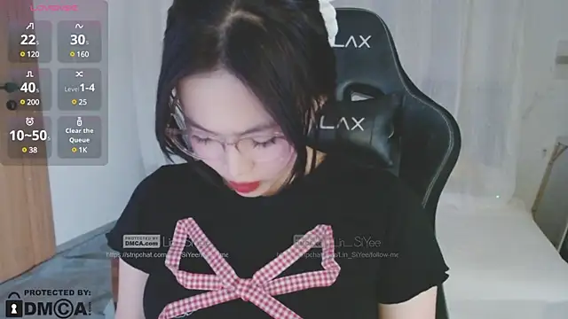 Lin SiYee online show from 1, 1, 2025