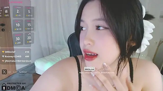 Lin SiYee online show from 1, 1, 2025