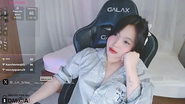 Lin SiYee online show from 2, 1, 2025
