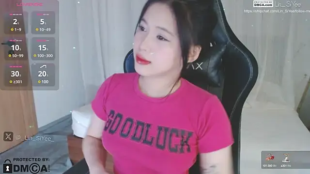 Lin SiYee online show from 3, 1, 2025