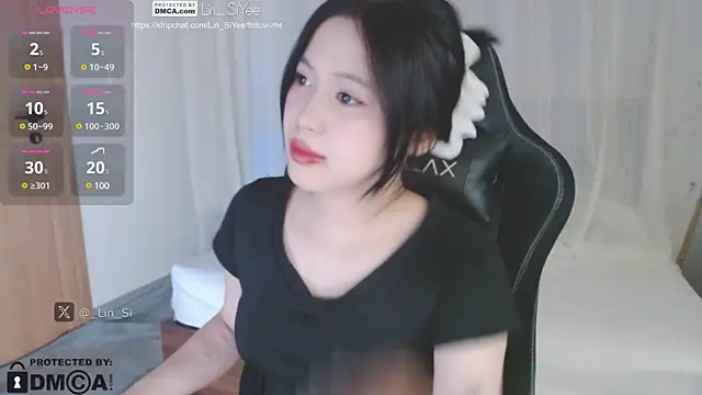 Lin SiYee online show from 4, 1, 2025