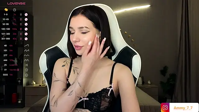 ammy cummy online show from 16, 12, 2025