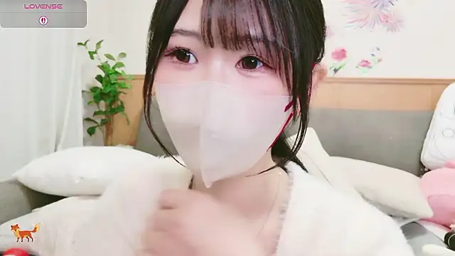 Conatsu online show from 7, 1, 2026