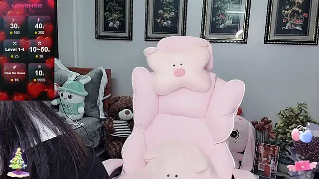  Nana 20 online show from 21, 11, 2025