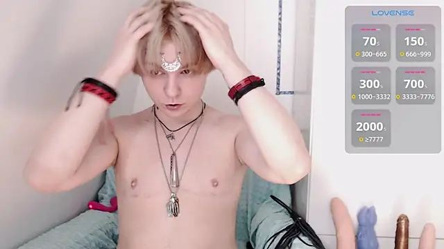 Yakhont online show from 13, 3, 2025