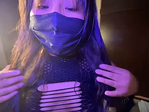 LunaXoxo online show from 2, 3, 2025