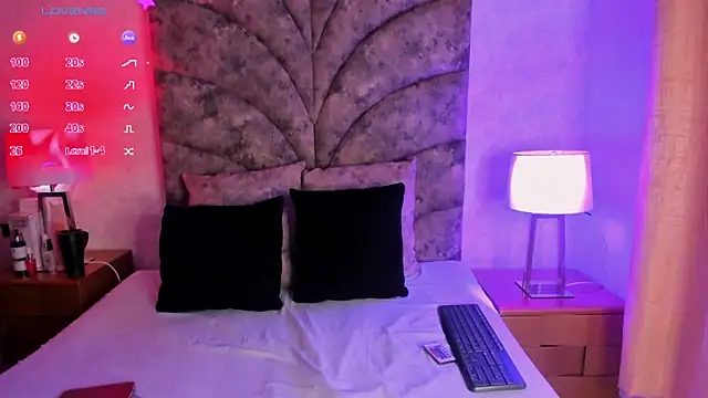 Snapshot of Ari_Baker chatting on 20, 11, 2025 Ari Baker online show from 20, 11, 2025