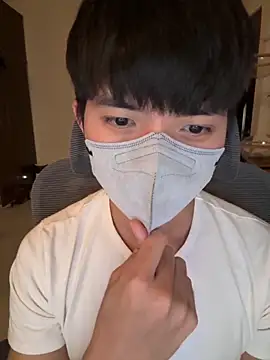 Snapshot of Ner0924_N chatting on 2, 11, 2025 Ner0924 N online show from 2, 11, 2025