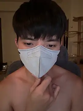 Snapshot of Ner0924_N chatting on 14, 11, 2025 Ner0924 N online show from 14, 11, 2025