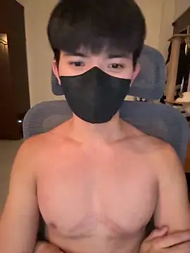 Snapshot of Ner0924_N chatting on 21, 11, 2025 Ner0924 N online show from 21, 11, 2025