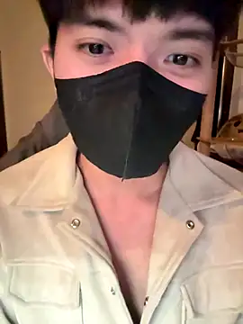 Snapshot of Ner0924_N chatting on 14, 12, 2025 Ner0924 N online show from 14, 12, 2025