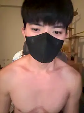 Snapshot of Ner0924_N chatting on 18, 12, 2025 Ner0924 N online show from 18, 12, 2025