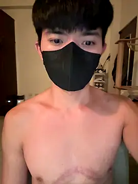 Snapshot of Ner0924_N chatting on 20, 12, 2025 Ner0924 N online show from 20, 12, 2025