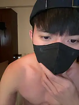 Snapshot of Ner0924_N chatting on 18, 1, 2026 Ner0924 N online show from 18, 1, 2026