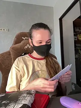 BlackM00n8 online show from 12, 3, 2026