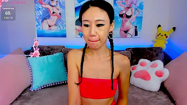 Nao  Chan  online show from 10, 10, 2025