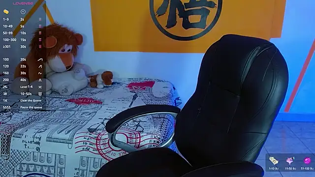 Snapshot of Matthew_Boy_ chatting on 16, 1, 2025 Matthew Boy online show from 16, 1, 2025