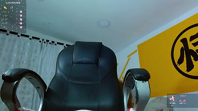 Snapshot of Matthew_Boy_ chatting on 29, 1, 2025 Matthew Boy online show from 29, 1, 2025