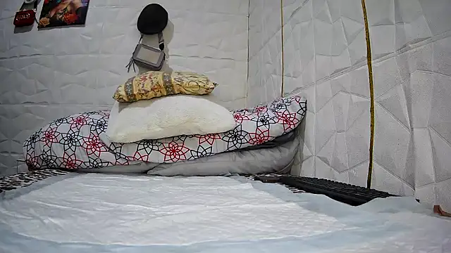 Snapshot of Mendoza_Amaranata chatting on 10, 10, 2025 Mendoza Amaranata online show from 10, 10, 2025