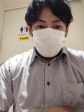 RYOTA8888888888 online show from 10, 11, 2025