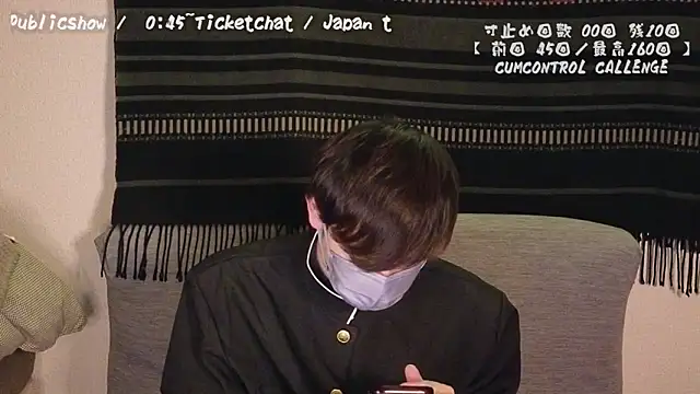 poketkuma online show from 12, 12, 2024