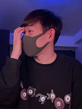 poketkuma online show from 22, 3, 2026