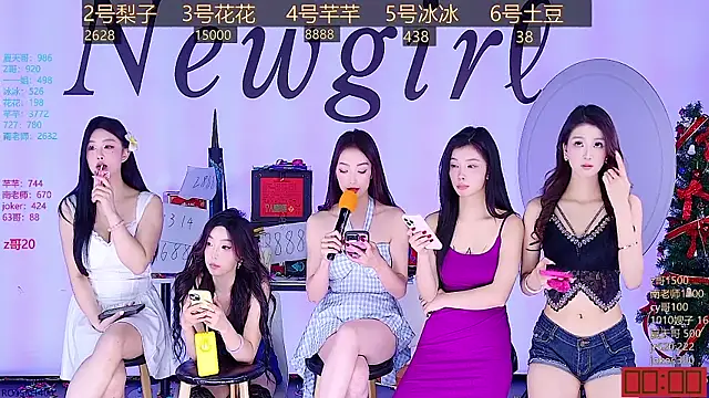 Snapshot of NEW-girl520 chatting on 30, 12, 2024 NEW-girl520 online show from 30, 12, 2024