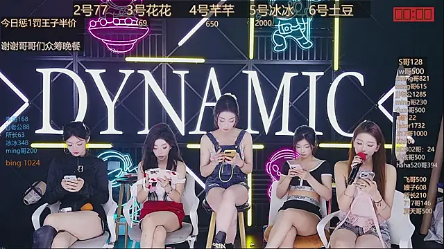 Snapshot of NEW-girl520 chatting on 15, 3, 2025 NEW-girl520 online show from 15, 3, 2025