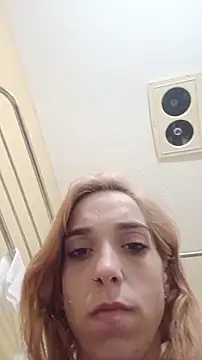 Rainywetbaby online show from 3, 2, 2026